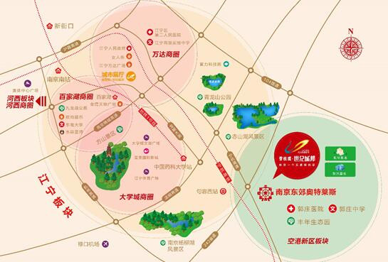 碧桂園·世紀城邦城市展廳開放在即，下一個休閑(圖3)