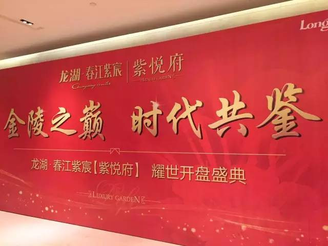 碧桂園·世紀城邦城市展廳開放在即，下一個休閑(圖14)