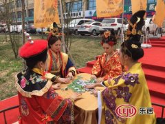 四大王女親臨，皓順城市展廳 皓順地產(chǎn)開放現(xiàn)場(chǎng)