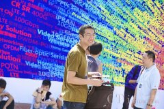 來(lái)2016年P(guān)T展遇見未來(lái)“IN”世界