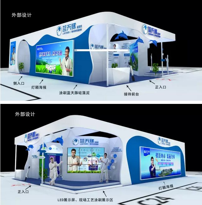 上海壁材展，最值得一看的展館!(圖2)