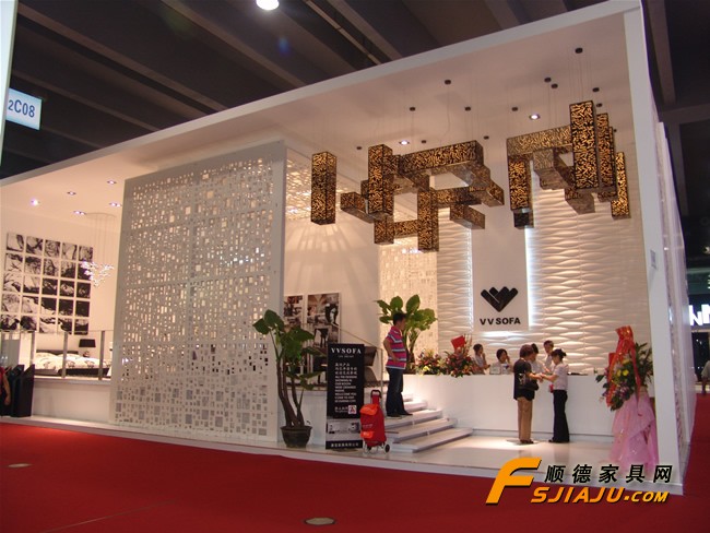 第24屆廣州博覽會(huì)(圖1)