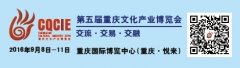 四川美院：打造全新互動體驗(yàn)式展廳