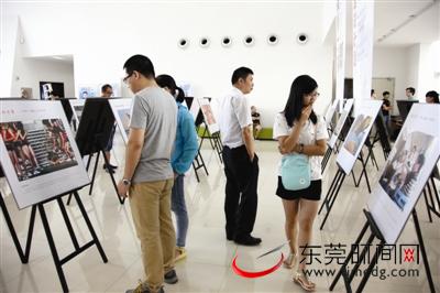 2016東莞市民攝影周開幕！觀展真是一件帶感的事！(圖2)