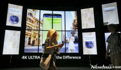  IFA 2016展會(huì):智能手機(jī)無亮點(diǎn)、可穿戴設(shè)備唱主角