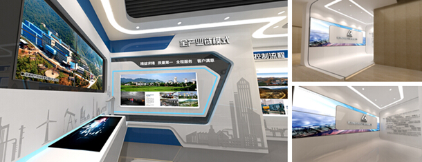 企業(yè)展廳設(shè)計(jì)打造高端互動科技展廳(圖1) \