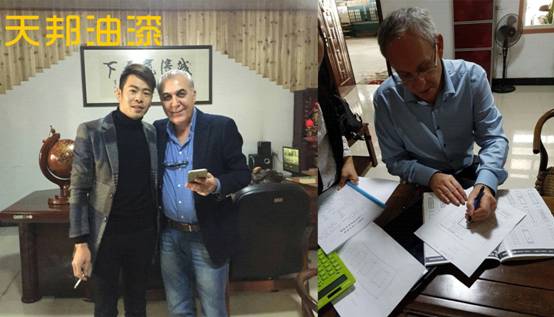 鄭州門(mén)業(yè)展會(huì)圓滿落幕確山天邦油漆(圖2) 鄭州門(mén)業(yè)展會(huì)圓滿落幕確山天邦油漆(圖2)