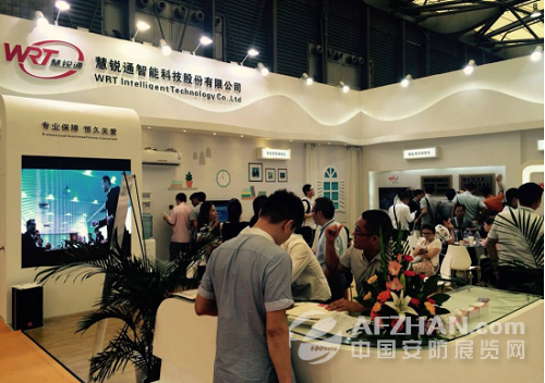 看慧銳通上海智能家居展風(fēng)光啟幕(圖4)