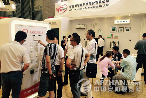 看慧銳通上海智能家居展風(fēng)光啟幕(圖3)