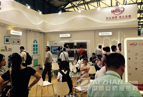 看慧銳通上海智能家居展風(fēng)光啟幕(圖7)