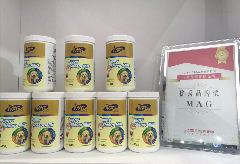 谷登亞寵展備受關(guān)注，榮膺最受用戶喜愛獎(jiǎng)(圖2)