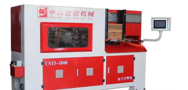 佳能機械將攜數(shù)控木工出擊上海、東陽兩大家具展(圖3)