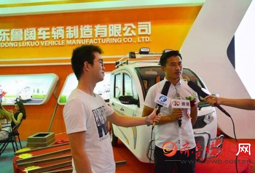 鄭州電動(dòng)車展，魯客篷車現(xiàn)場(chǎng)人氣火爆(圖2)