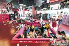 國慶長假長沙掀讀書、觀展熱潮