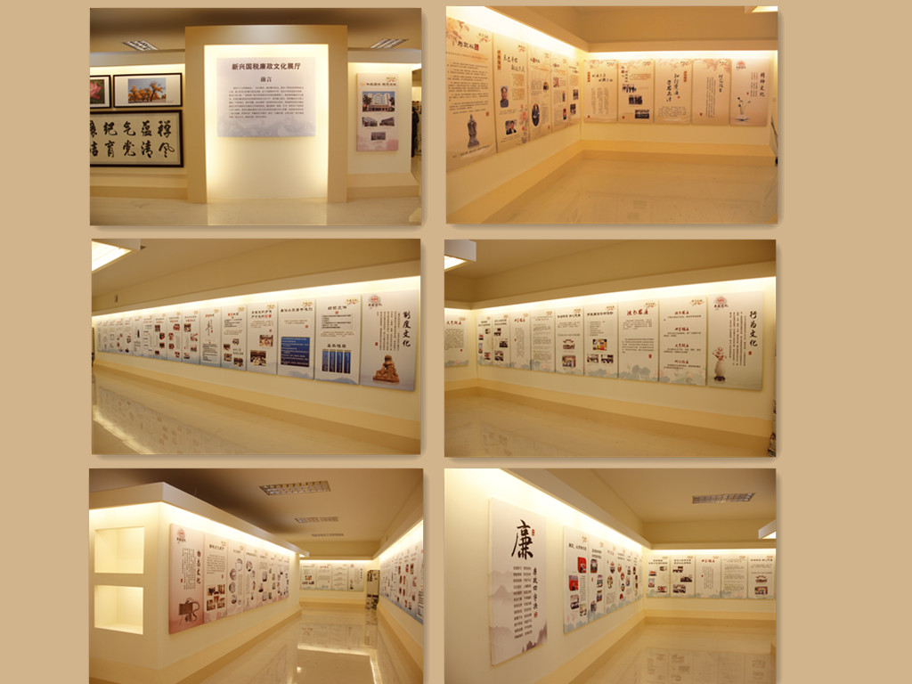 淺析幾種常見的高檔商務(wù)展廳的裝修風格(圖1) 淺析幾種常見的高檔商務(wù)展廳的裝修風格(圖1)