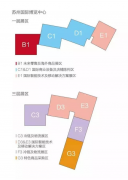 CHINASHOP請(qǐng)來(lái)這些大牌，只為讓您觀展毫不費(fèi)力