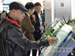 熱烈祝賀達(dá)實(shí)2016年北京安博會(huì)參展圓滿(mǎn)成功
