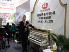 2016年上海樂器展會，德國沃格爾鋼琴，引爆熱潮