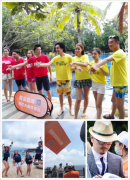 WOW，起來(lái)嗨！第三屆深圳旅游展來(lái)啦！