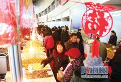第十屆威海年貨大集開展 300多展商等你來(lái)淘寶