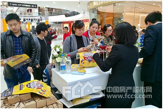 恒大·悅瓏灣萬達(dá)展廳火熱開放！(圖4)