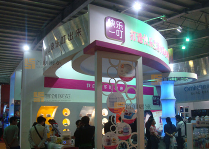 快樂一叮 展會裝修設(shè)計(jì)(圖2)