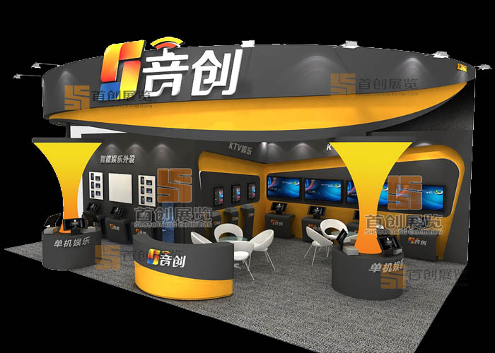 音創(chuàng)  展會設(shè)計(jì)(圖2)